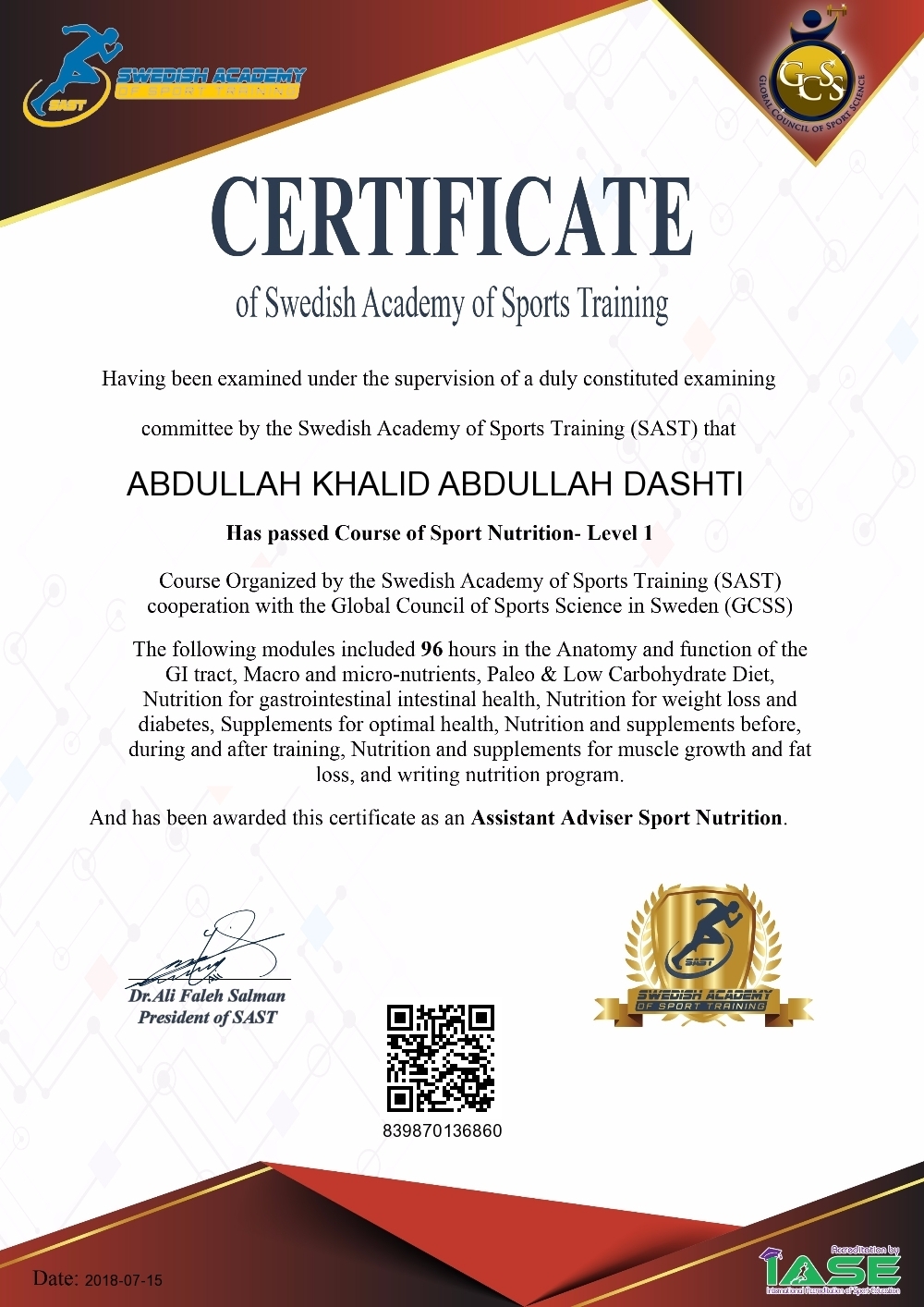 Abdullah Khalid Abdullah Dashti